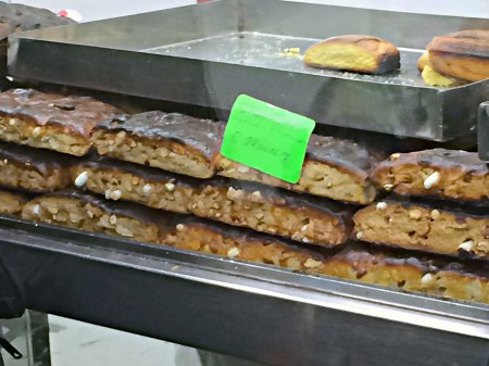 Il Boccione Display Case